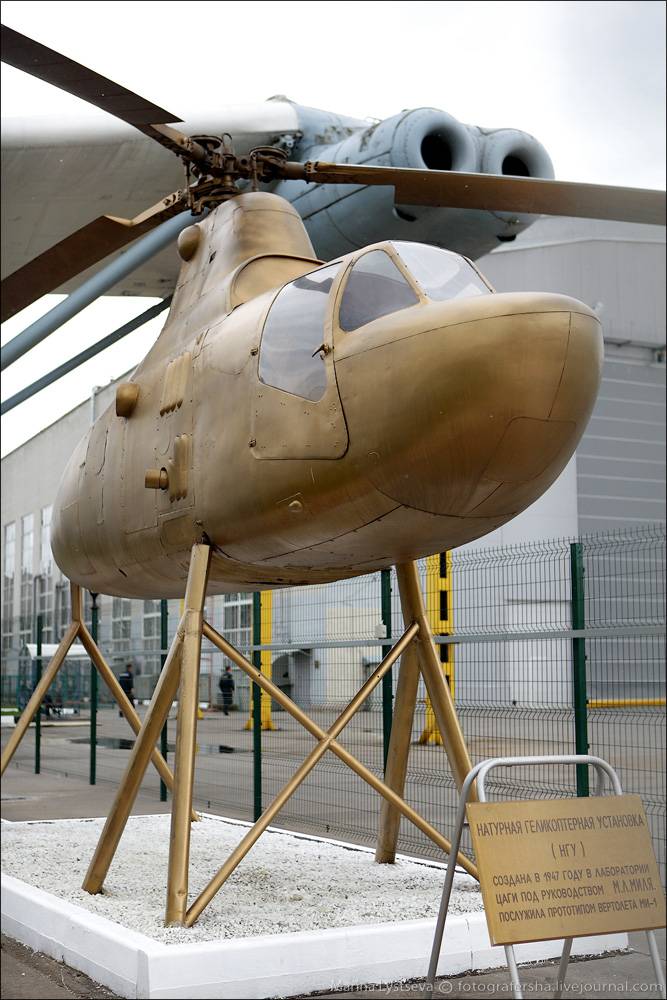 Вертолет-музей (23 фото)
