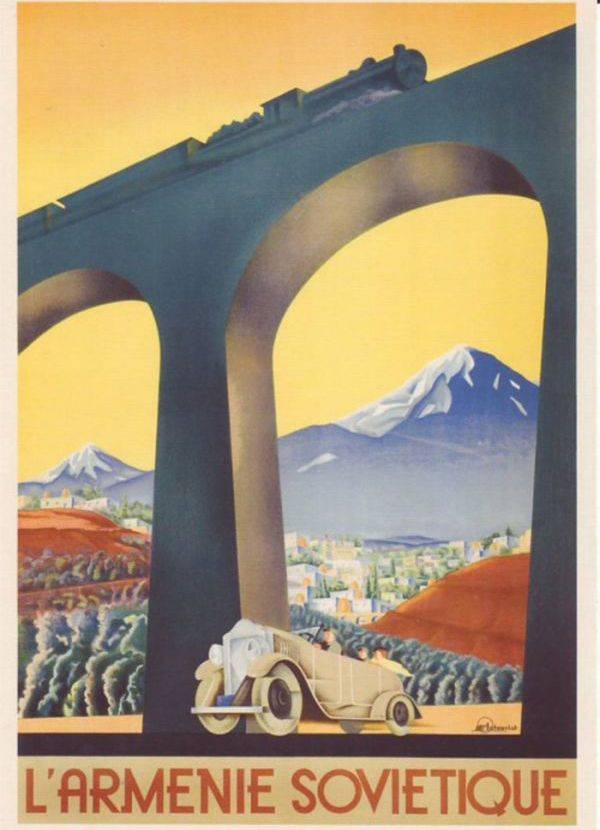 Плакаты СССР (23 плаката)