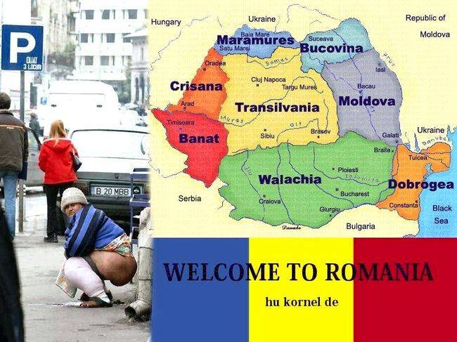 Добро пожаловать в Румынию (39 фото)