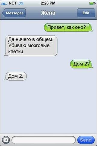  SMS (31 )