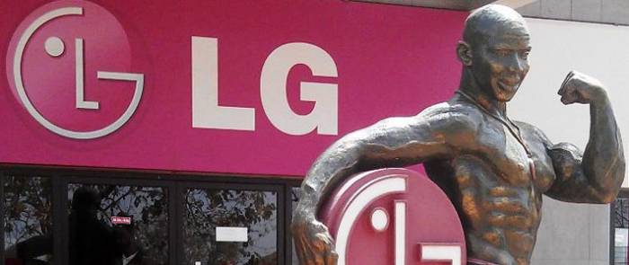 LG приступила к массовому производству изогнутых дисплеев для смартфонов