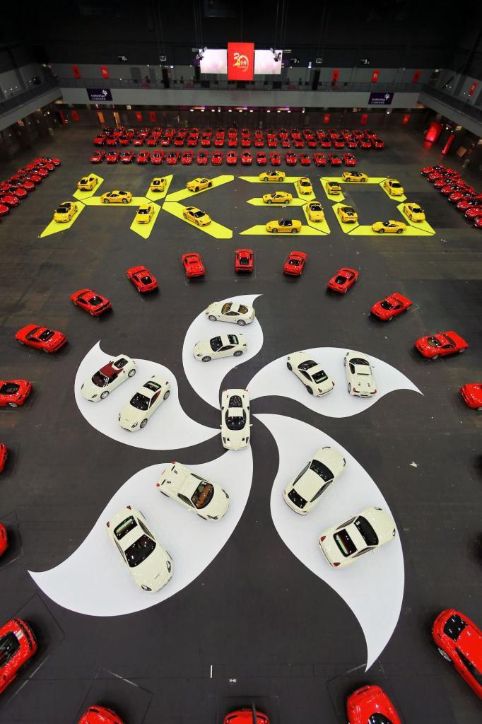 Ferrari отпраздновала 30 лет в Гонконге (8 фото)
