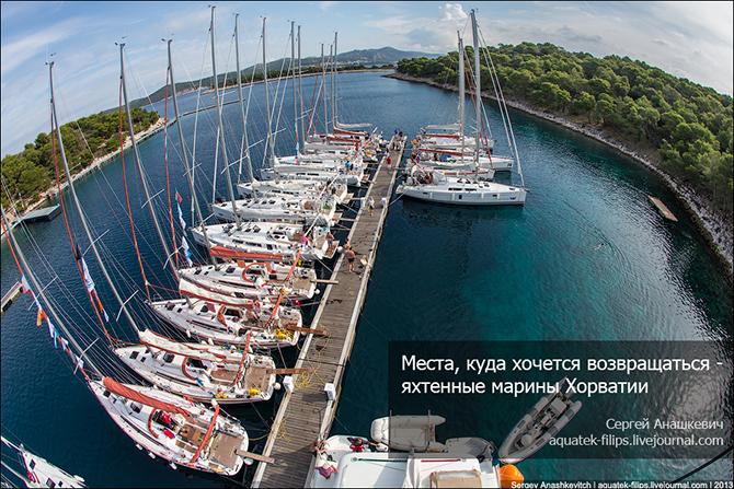 Места, в которые хочется возвращаться – яхтенные марины Хорватии (27 фото)