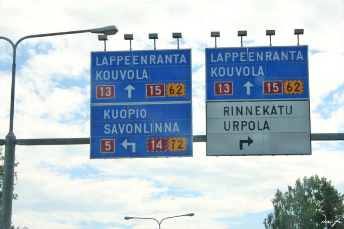 Дороги и знаки. Финляндия. (33 фото)
