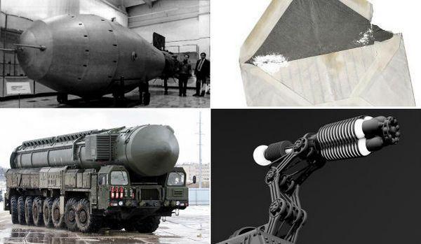10 видов самого разрушительного оружия (16 фото)