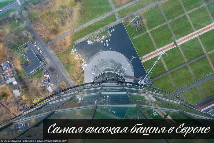 Главная телебашня России — самая высокая в Европе (34 фото)