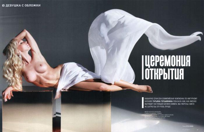 Фигуристка Татьяна Тотьмянина в журнале Playboy за февраль 2014 (7 фото)