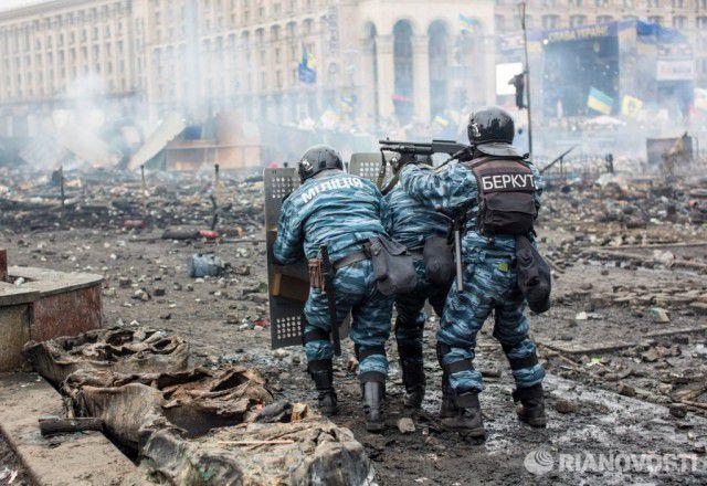  Майдан с другой стороны баррикад (16 фото) 