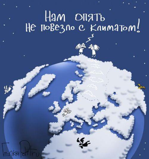  Злободневные карикатуры Сергея Ёлкина (24 фото) 