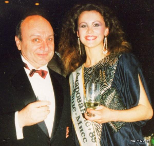 Конкурс Мисс Очарование - 1989 (32 фото)
