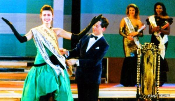 Конкурс Мисс Очарование - 1989 (32 фото)