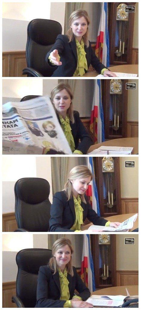  И опять о прокуроре Крыма (22 фото) 