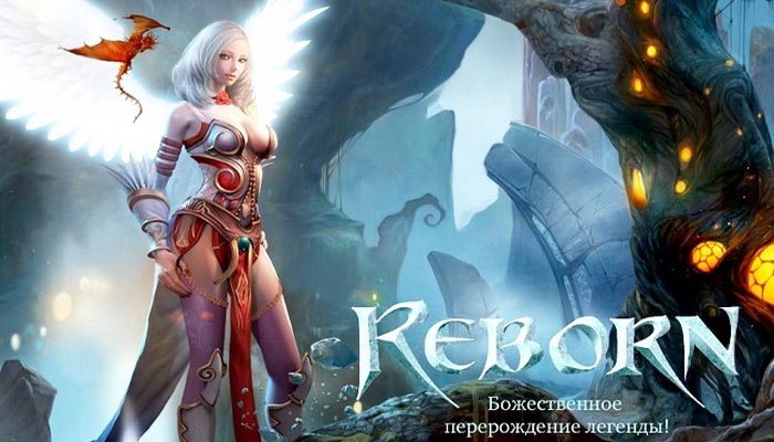 Reborn - !  MMORPG  2014 !