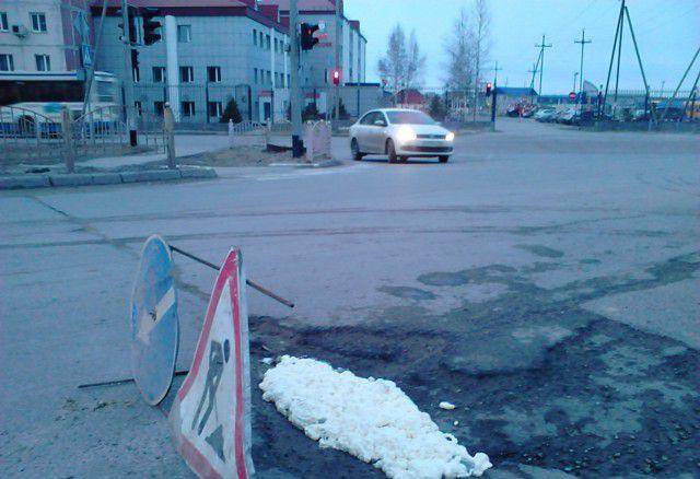  Pемонт дороги в Нефтеюганске (4 фото) 
