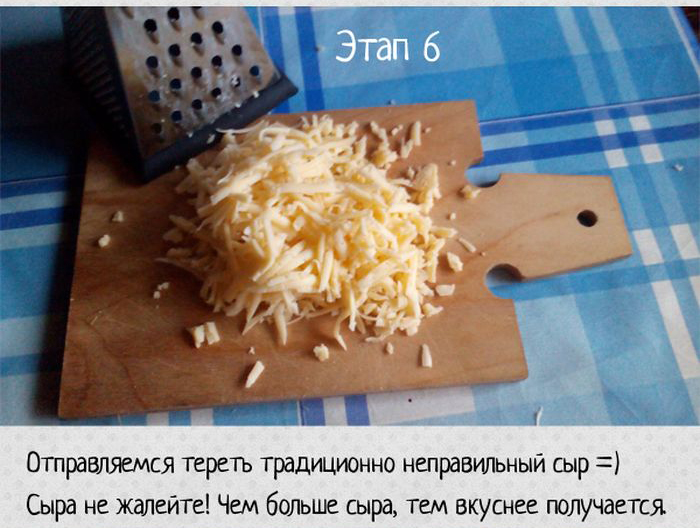 Рецепт пасты для тех, кто не умеет готовить (13 фото)