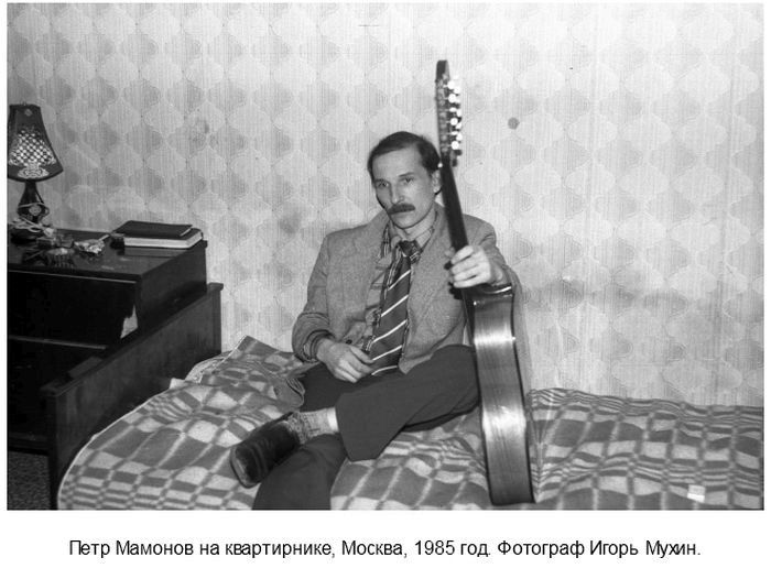 Архивные снимки российских знаменитостей (22 фото)
