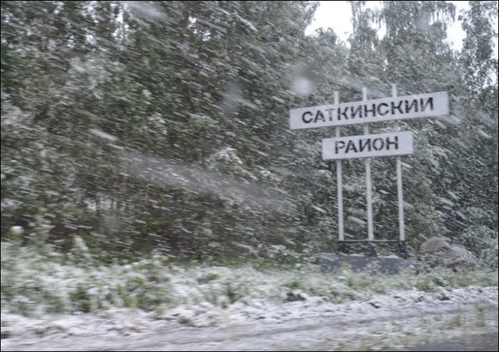 Снегопад в Челябинске в самом разгаре лета (17 фото)