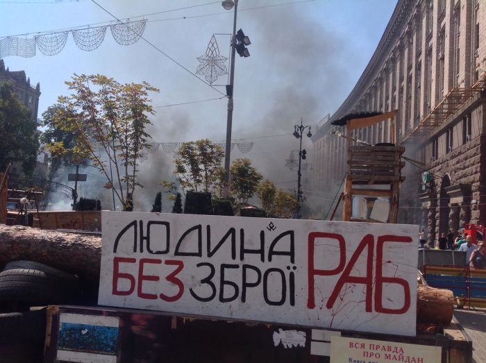 "Зачистка" Майдана - центр Киева снова в огне (24 фото)