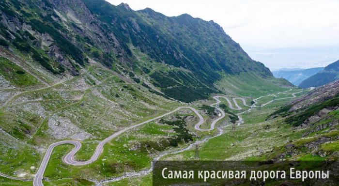Трансфагараш — самая красивая дорога Европы (41 фото)