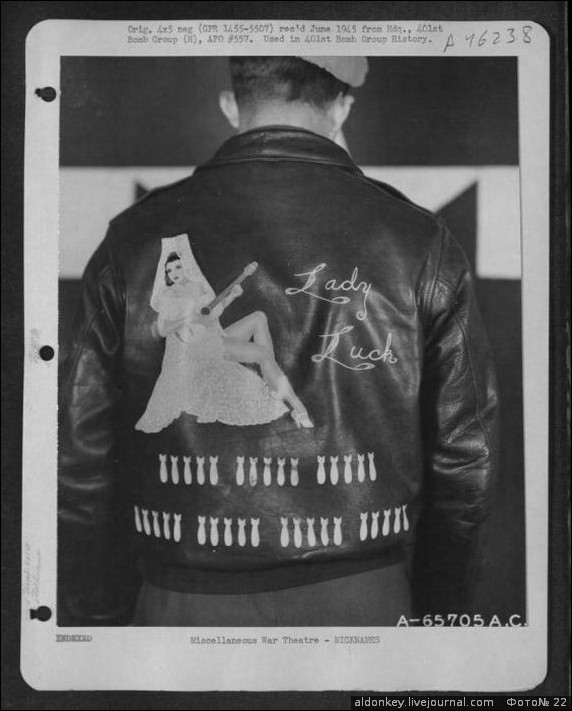  Куртки американских летчиков Второй Мировой войны (27 фото)	