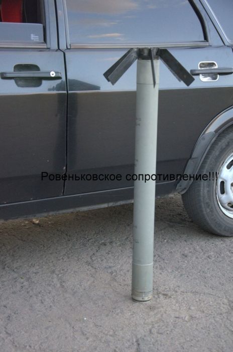 Неразорвавшиеся снаряды на Донбассе (17 фото)
