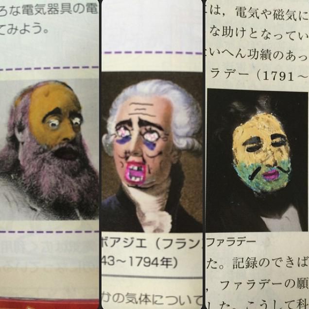  Рисунки в японских учебниках (30 фото) 