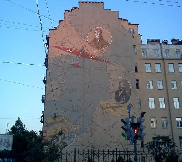 Граффити от питерских уличных художников (6 фото)