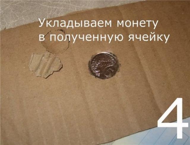 Как отправляют редкие монеты почтой (11 фото) 