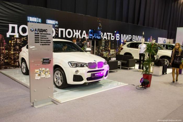  "Motorexpo-2014" (43 )