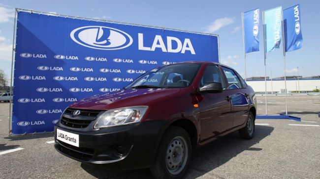 Себестоимость автомобиля Lada (2 фото)