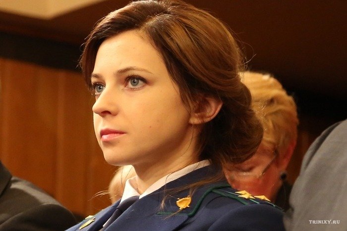 Прокурор Крыма Наталья сменила цвет волос (6 фото)