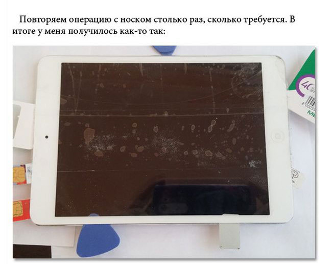 Микроволновка, соль и носок помогли починить iPad (11 фото)