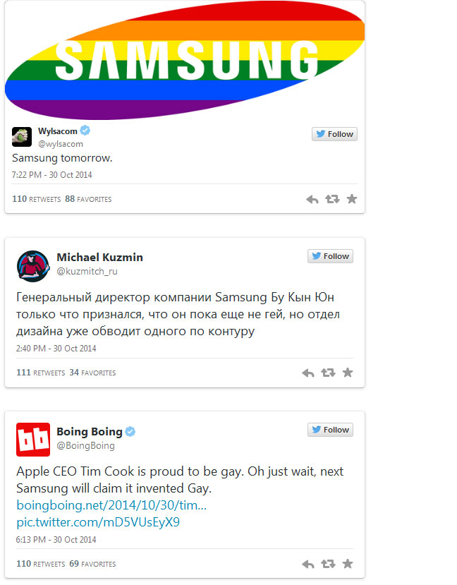 Руководитель Apple оказался геем (25 фото)
