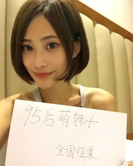 Китайская студентка решила путешествовать… (14 фото)