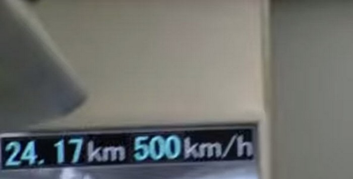 500 километров в час – новый рекорд японского суперпоезда (3 фото+видео)