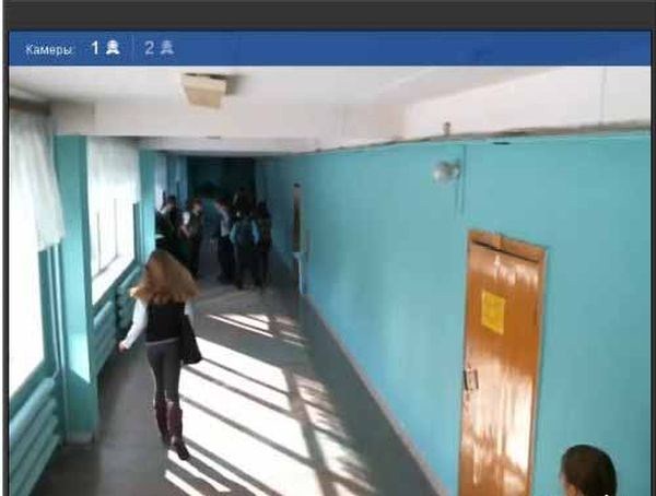 Веб-камеры в российских школах (50 фото)