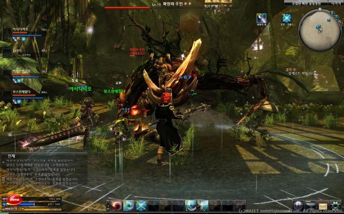  MMO    MMO   (7 )