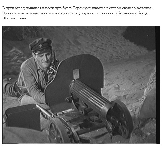 Украденные у СССР фильмы, которые имели успех в США (48 фото)