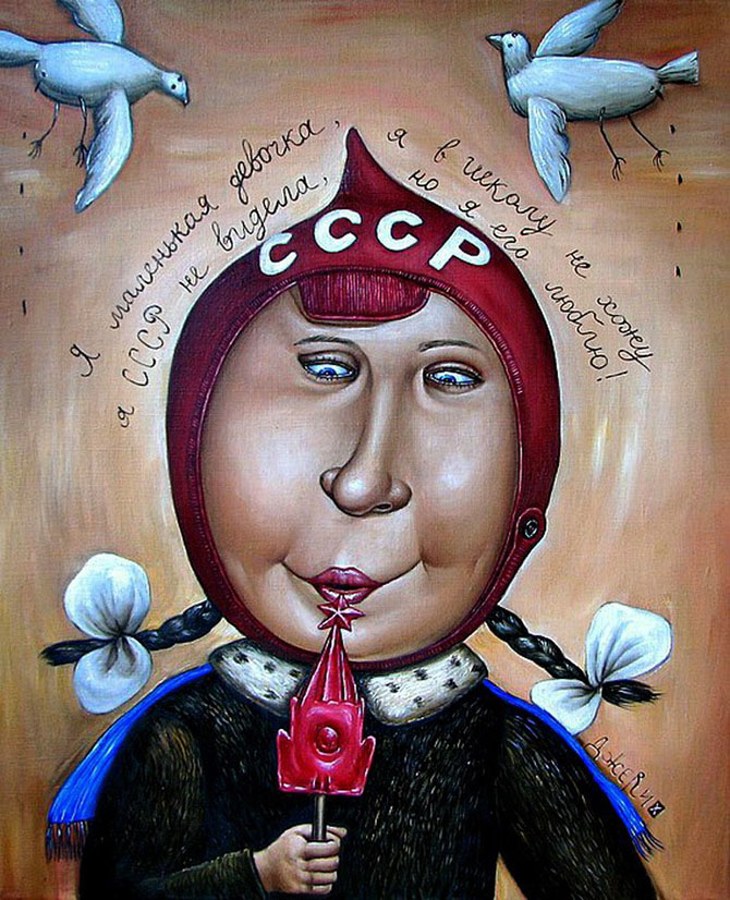 СССР на картинах Анжелы Джерих (18 фото)