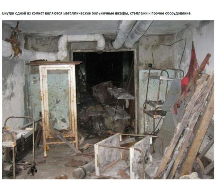 Самое опасное место Чернобыльской зоны отчуждения (8 фото)