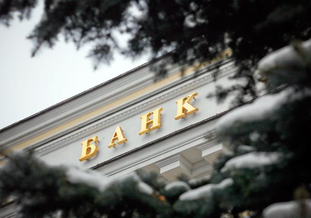 Интересные факты о банках  (7 фото)