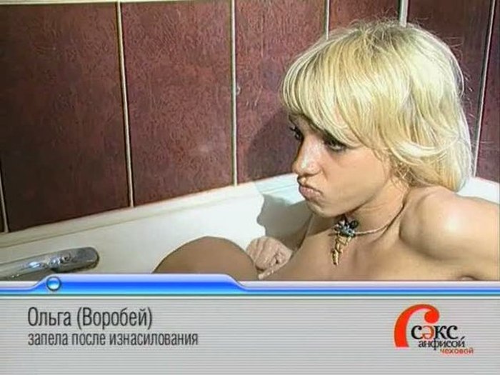 Голая Анфиса Чехова в «Playboy» (фото)