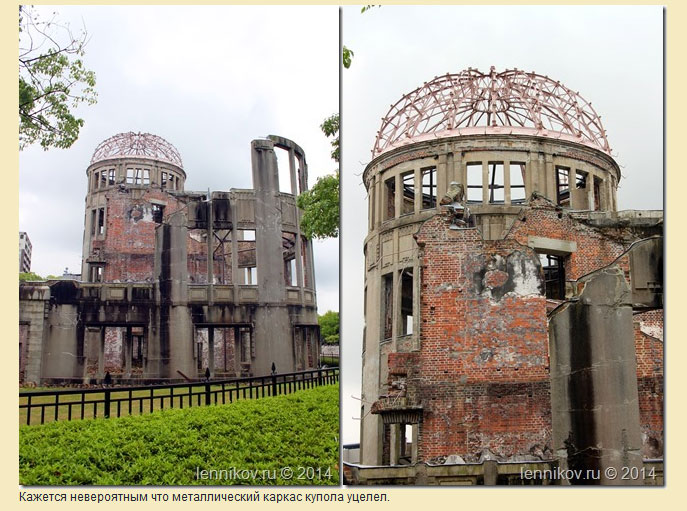 Последствия первой в мире атомной бомбардировки (53 фото)