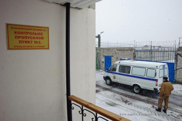 Как живут заключенные колонии №2 в Бобруйске (40 фото)