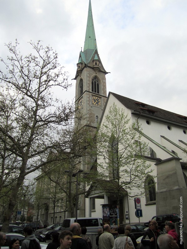 Прогулка по старому Цюриху (45 фото)