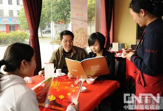 Как вести себя в китайском ресторане: заказ и чаевые (8 фото)