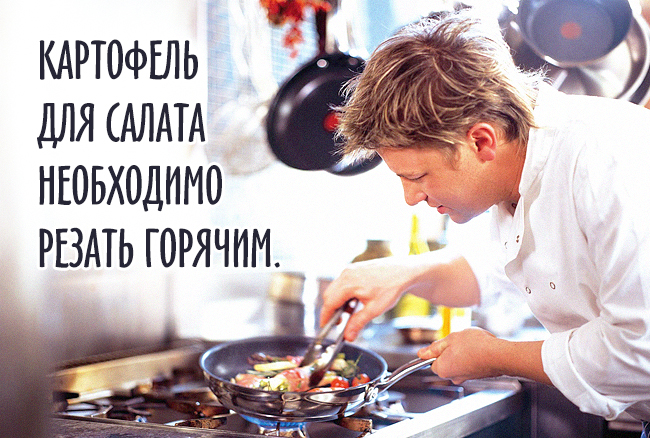 40 кулинарных советов, которые сделают из вас шеф-повара (6 фото)