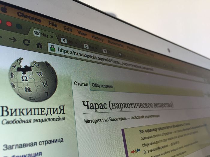 Вскоре «Википедия» окажется полностью заблокированной в России (3 фото)