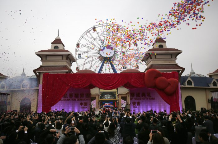 Первый тематический парк «Hello Kitty» в Китае (17 фото)