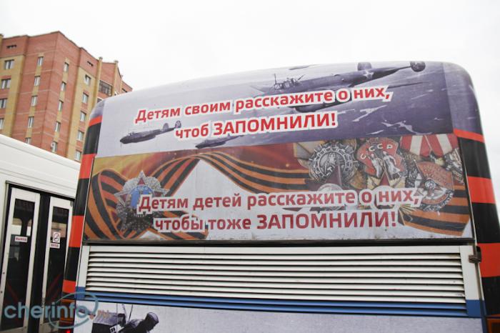 Череповецкий предприниматель украсил рейсовый автобус (7 фото)